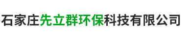 开云手机登录入口-开云（中国）