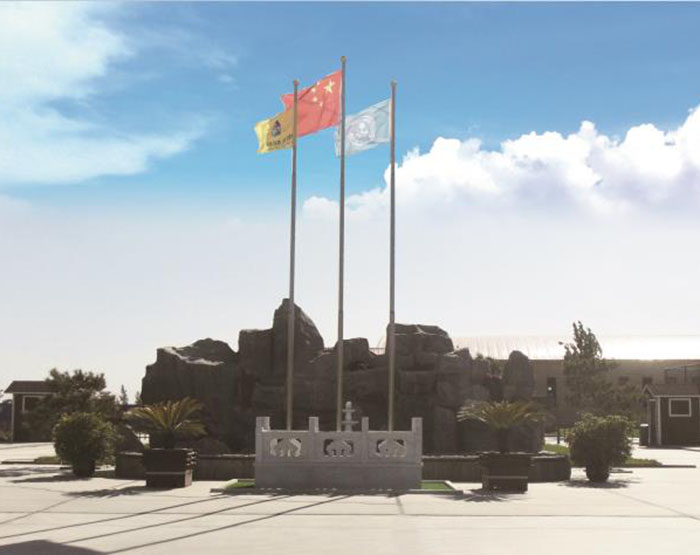 开云手机登录入口-开云（中国）